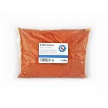 Smoked Paprika 950g (Ground) - Sweet, Aromatic Hungarian Spice for Rice, Beans and Dishes