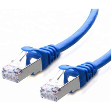 (5 Metre) Cat 7 Network Patch Cable