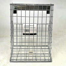 Letter Cage Chrome Clip On for PVC & Composite Doors