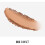 Rimmel Rimmel Natural Bronzer 003 Sunset 14g 2
