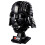 LEGO LEGO Star Wars TM 75304 Darth Vaders hjelm 1