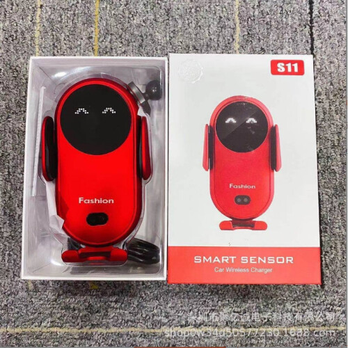 (Red) Smart Car Wireless Charger Phone Holder Smart Automatic Sensor Car Phone Holder