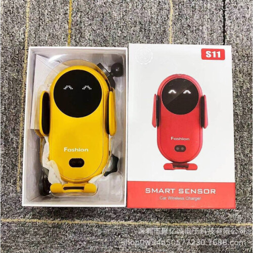 (Yellow) Smart Car Wireless Charger Phone Holder Smart Automatic Sensor Car Phone Holder