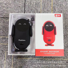 (Black) Smart Car Wireless Charger Phone Holder Smart Automatic Sensor Car Phone Holder