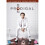 Warner Bros Prodigal Son: The Complete Second Season -  - DVD 1