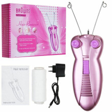 Butterfly Facial Hair Removal Threading Machine For Body & Face