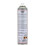 Rapide Auto Extreme Alloy Wheel Cleaner 650ml 2