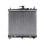 Nissan Note 2006-2013 Radiator (1.6 I 16V Petrol)(Automatic)(With/Without Ac) 1