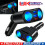 12V Car Cigarette Lighter 2 Way Dual USB Charger Plug Socket Splitter 2