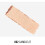 Rimmel HIGH'LIGHT buttery-soft highlighting powder 002-candleit 3