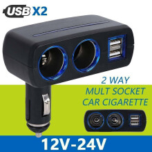 12v 2 Way Dual Port Car Cigarette Lighter Power Socket Charger Adapter