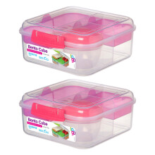 Sistema Bento Cube Pink 1.25L - Set of 2 Lunch Boxes with Movable Compartments, 150ml Yogurt Pot, Klip It Lids, BPA Free