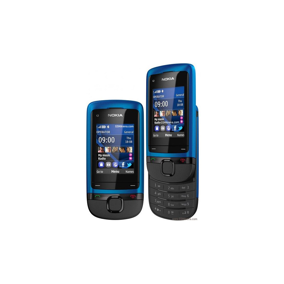 (Dynamic Gray) Nokia C2-05 Single SIM | 64MB