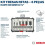Bosch Bosch Straight 1/4 Inch Shank Router Drill Bit Set - 6 Piece 5
