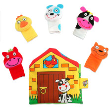 Galt Toys, First Puppet Book, Baby Activity Toys, Ages 0 Months Plus