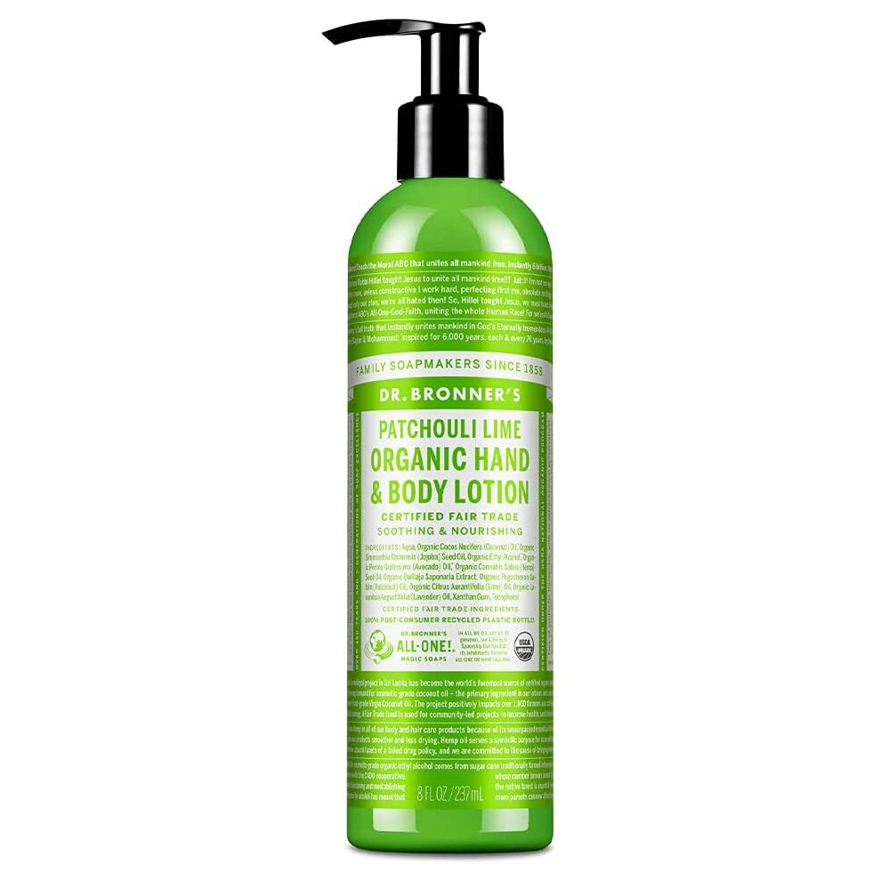 Dr Bronner's 8oz/ 237ml Organic Patchouli Lime Lotion