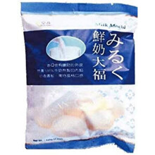 Royal Family Milk Mochi 120g