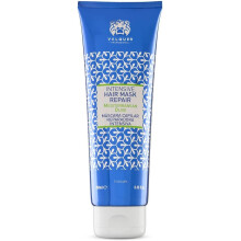Valquer Intensive Hair Mask Repair Mediterranean Olive 250ml