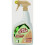 Ant Clear Organic Ant Killer Spray Plant Based Ready To Use 800ml 1