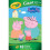 Crayola CRAYOLA Peppa Pig Giant Colouring Pages 1