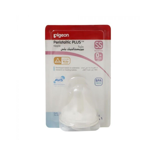 Pigeon Peristaltic Plus Nipple Blister
