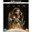 Warner Bros Dune | Blu-Ray | Warner Bros. Home Ent. 1