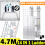 4.7M Heavy Duty Multi-Purpose Folding Aluminium Ladder w/2 Platform 2