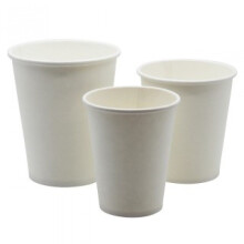 (50 Cups - 7oz) 7oz Kraft Coffee paper cups Disposable Cups Hot & Cold Drinks Cafe Office vending