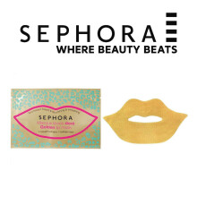 SEPHORA COLLECTION Wild Wishes Golden Lip Mask (Limited Edition)