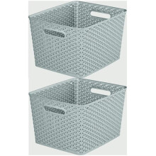 18L Grey Curver Basket
