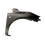 Vauxhall Corsa E 2015 - 2019 Front Wing Driver Side Primed 1