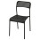 Ikea Adde Chair Tufted Seat Steel Legs Kitchen Office Study Black 1