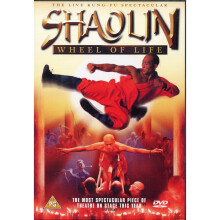 Shaolin - Wheel Of Life - DVD