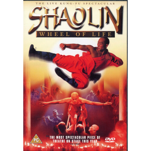 Universal Shaolin - Wheel Of Life - DVD