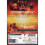 Universal Shaolin - Wheel Of Life - DVD 2