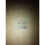 East of India Greeting Card With Envelope - All You Need Is Love... 3