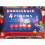 Silentnight Silentnight Bounceback Pillows 4 Pack 6