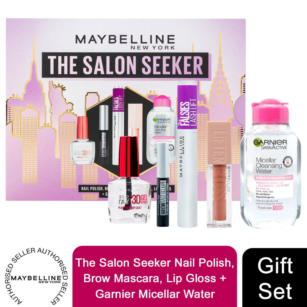 Buy Maybelline Maybelline New York Suhana's Glam Kit - Vinyl Ink Lipstick  6ml & Sky High Mascara 4.2ml at Redfynd