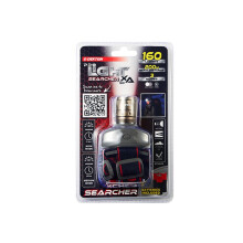 Dekton XA160 Searcher Head Torch 200m DT50515