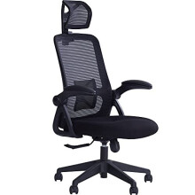 CAPTAIN by REALM OF THRONES - Ergonomic Office Chair, Mesh Back Heavy Duty Home Office Desk Chair with Flip-up Armrests, Saddle-inspired Seat Cushion,