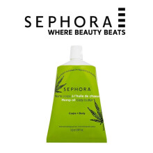 SEPHORA COLLECTION Hemp oil Body butter 100ml
