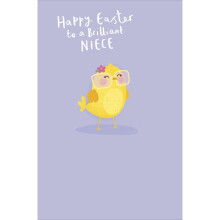 To Brilliant Niece Cute Happy Easter Greeting Card Happy Easter Greetings Cards