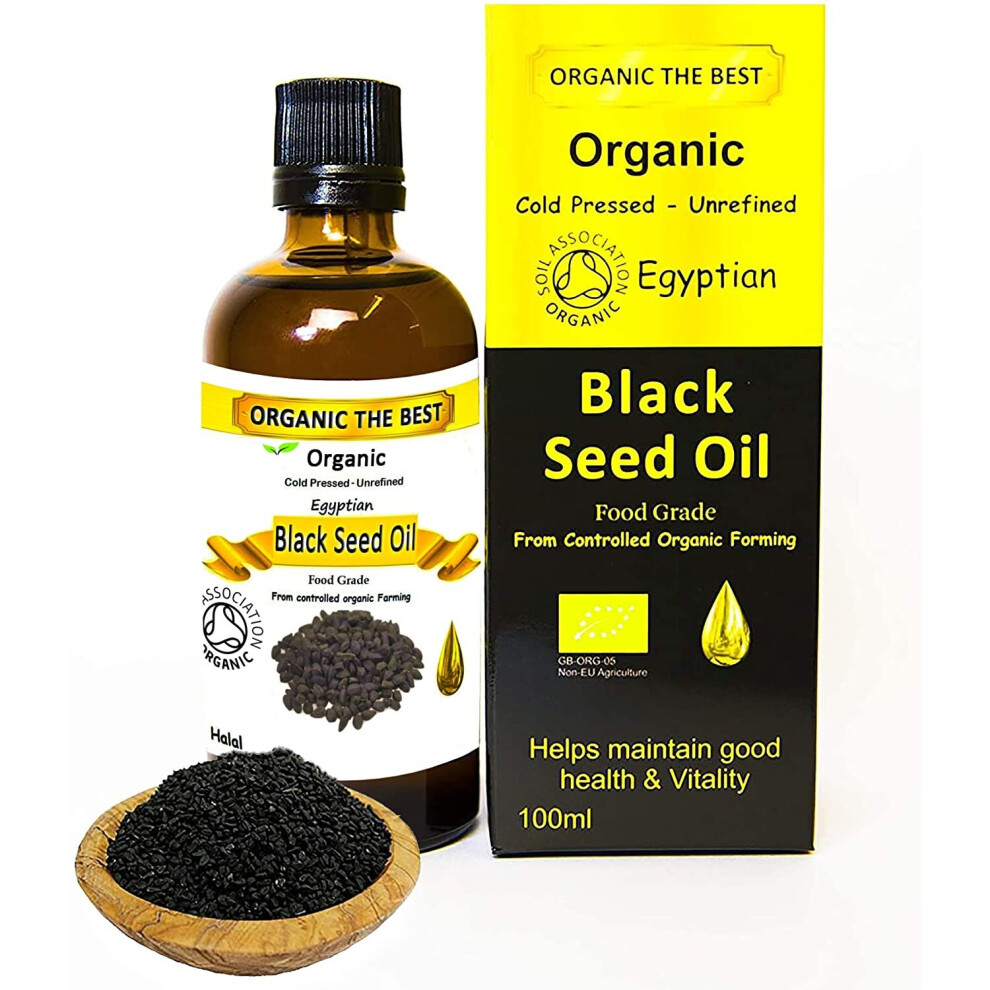 Organic Egyptian Black Cumin Seed Oil Cold Pressed Unrefined, Certified Nigella 100 ml (1 Unit)