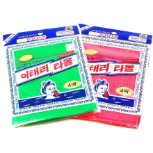 8 pezzi di salviette da bagno esfolianti asiatiche - rosse e verdi