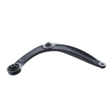 DS DS4 B75 Hatchback 5/2015-2018 Steel Front Lower Suspension Wishbone Arm Ball Joint Excluded Drivers Side