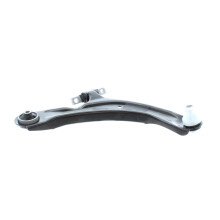Nissan Qashqai +2 J10 SUV 3/2007-2014 Steel Front Lower Suspension Wishbone Arm Ball Joint Included Drivers Side