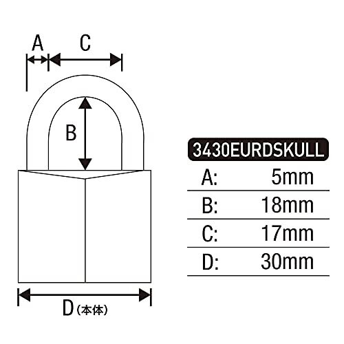 Master Lock Master Lock Combination Padlock 1