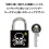 Master Lock Master Lock Combination Padlock 3