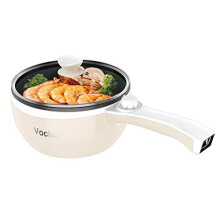 Vocha Electric Hot Pot, 1.5L Mini Portable Electric Pan Non-Stick, Multi-Cooker with Lid for Travel/Dormitory, Spatula and Egg Rack Included (Beige)