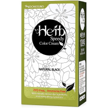 Herb Speedy PPD Free Hair Dye, Ammonia Free Hair Colour Natural Black Contains Sun Protection Odorless No more Eye and/or Scalp Irritations From